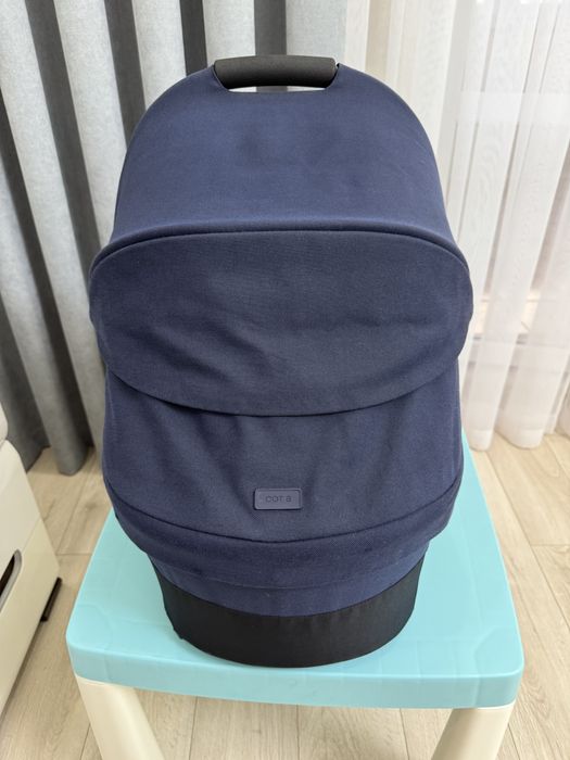 Люлька Cybex Balios S