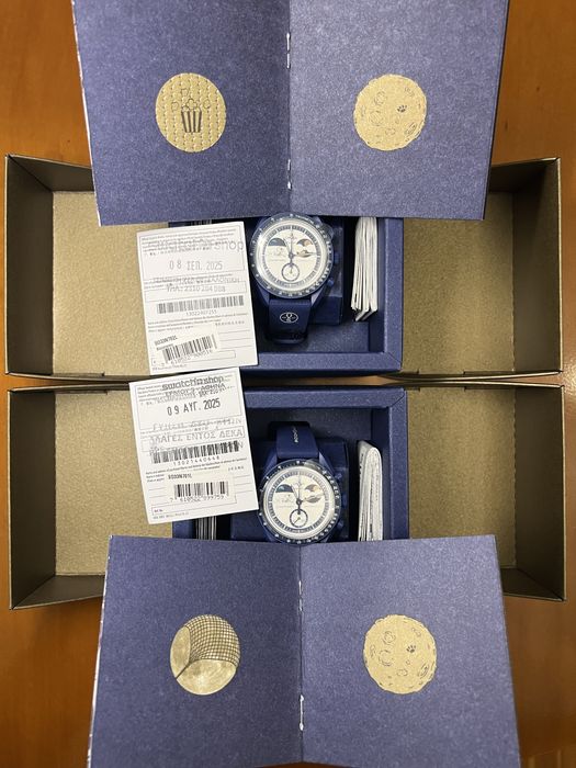Mission To Earthphase Moonshine Gold Omega Swatch