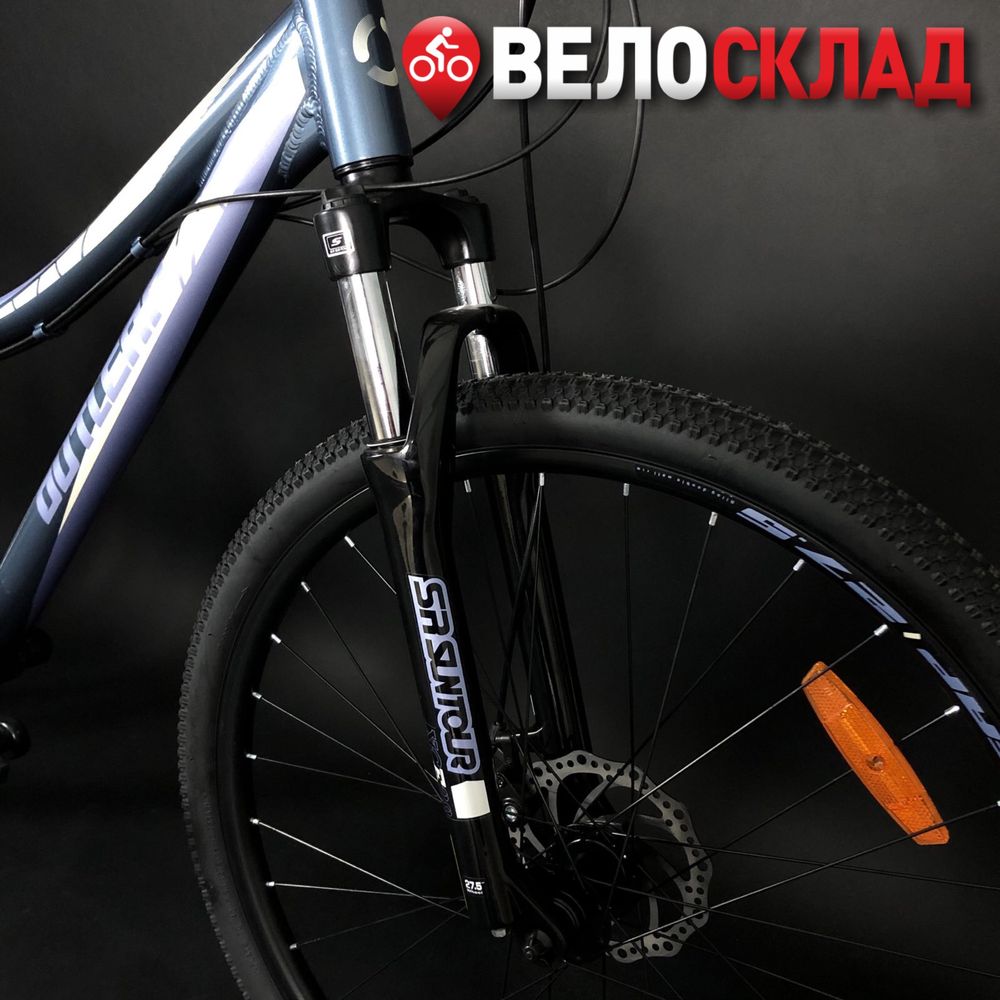 Велосипед Outleap Bliss Sport 27.5" Kelly Giant Electra