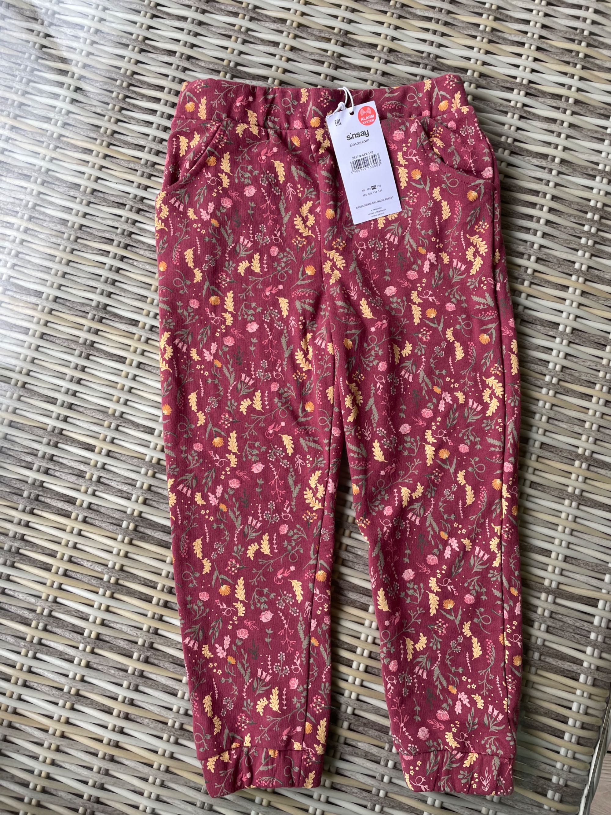 Nowe spodnie ocieplane Sinsay 110 dla dziewczynki