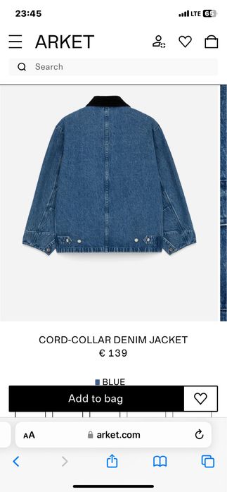 Джинсова куртка Arket