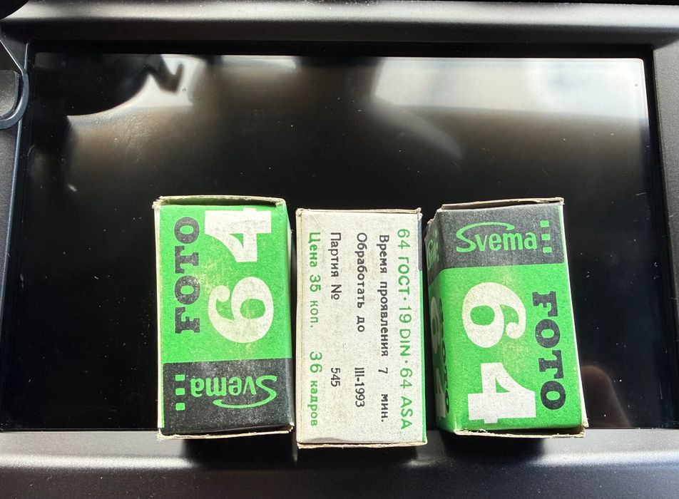 Svema foto 64 klisza film czarno biały