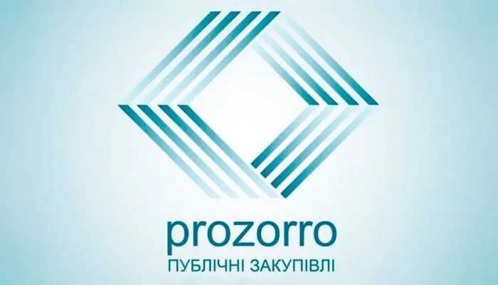 ТЕНДЕР ПІД КЛЮЧ. Фахівець з публічних закупівель Prozorro