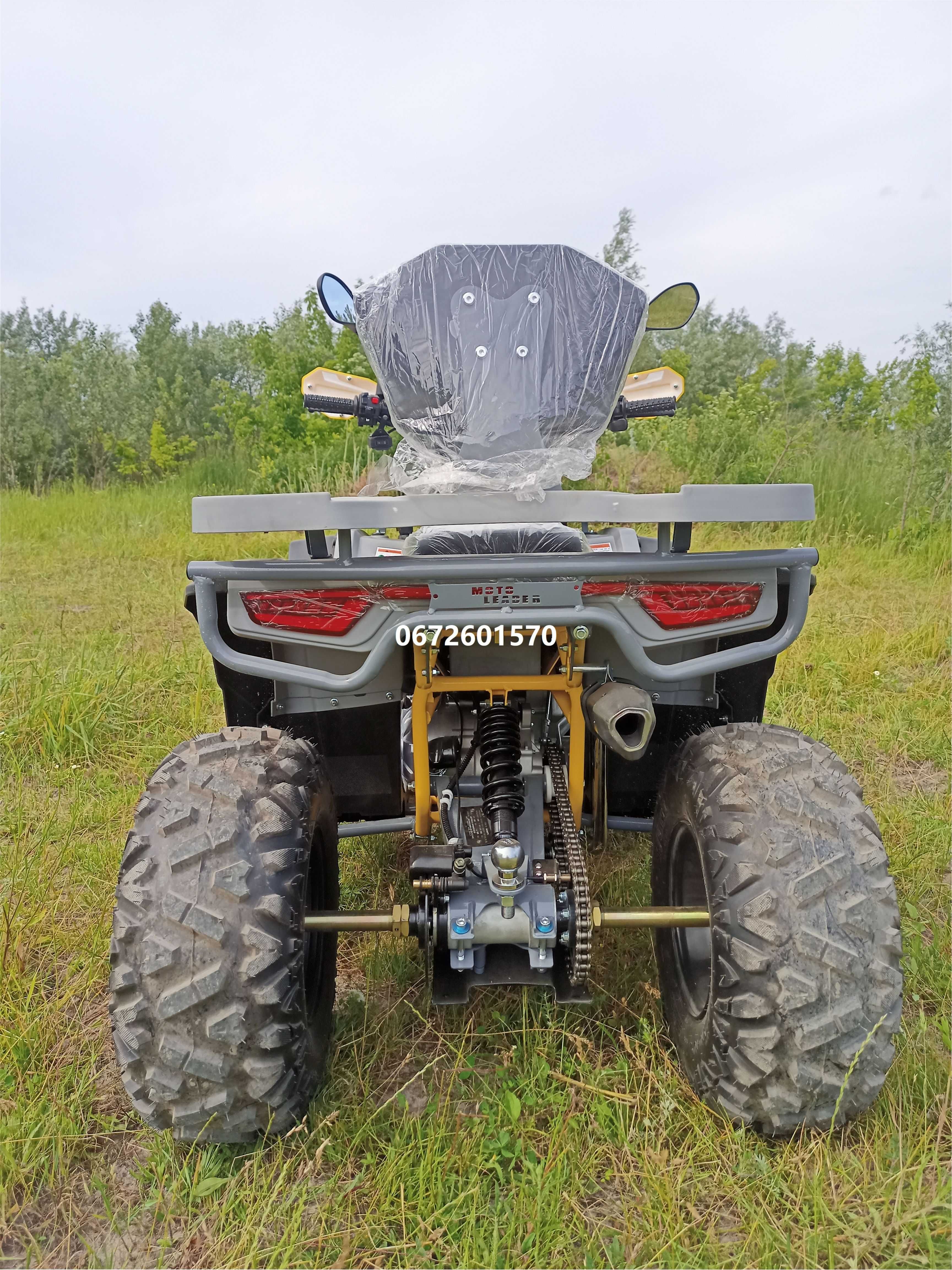 Квадроцикл MOTOLEADER ATV ML 200 Двомісний безкоштовна доставка