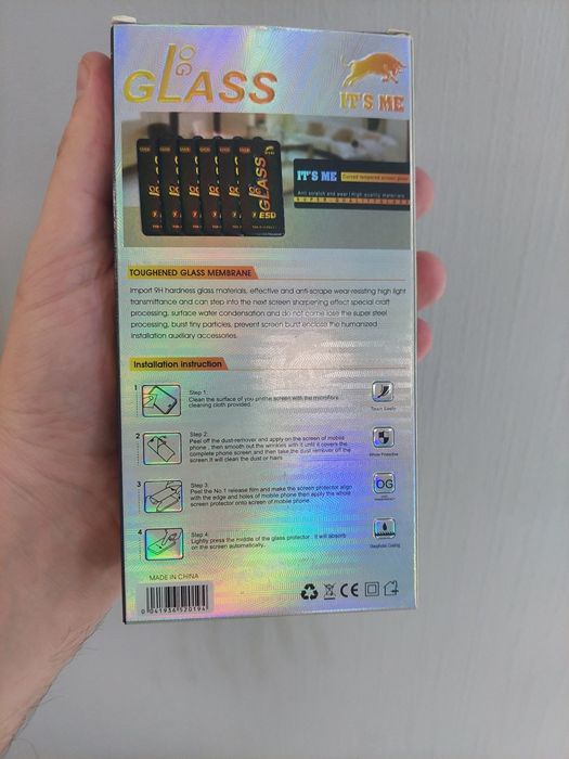 Защитное стекло Крепкое OG GLASS MOTOROLA G22 E40 и другие.