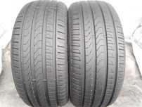 Pirelli Cinturato P7 BLUE 245/45 R20 103Y 2023 2024 7-7.5MM