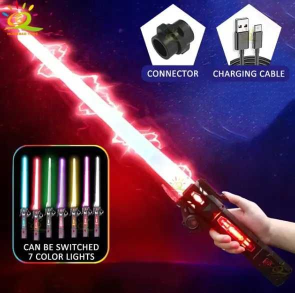 Cвітловий меч 7в1 кольорів Меч световой выкидной