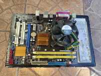 Płyta główna Asus P5QPL-AM plus Intel Pentium Dual-Core E2160
