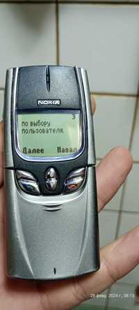 Nokia 8850 винтажный телефон