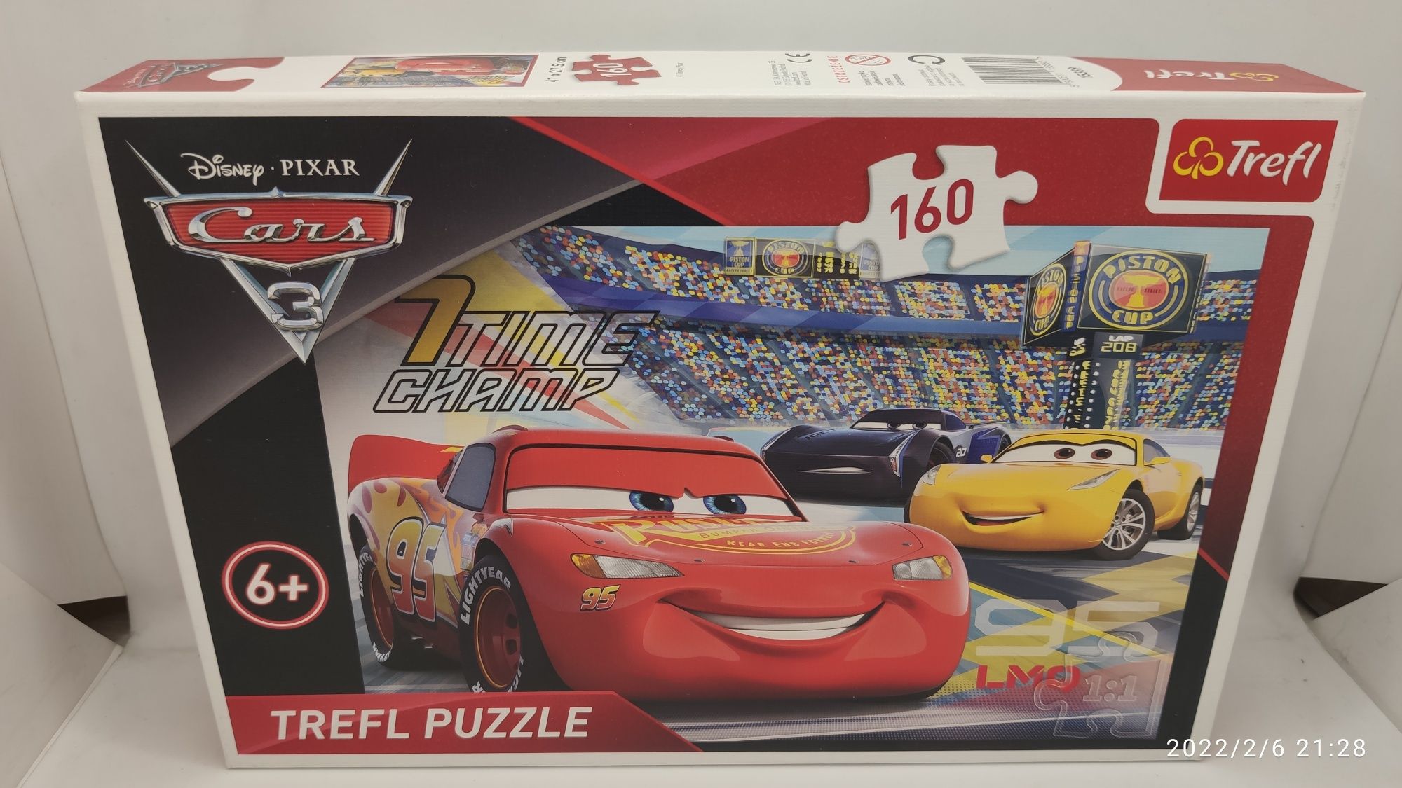 Puzzle Trefl Auta Zygzak McQueen 160 elementów