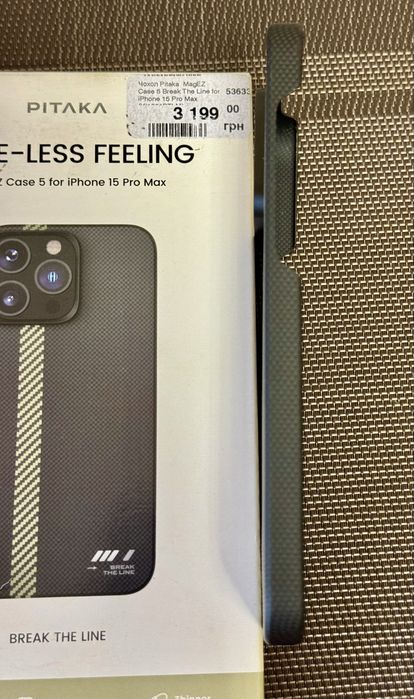 Продам чехол PITAKA на iPhone 15 Pro max оригинал