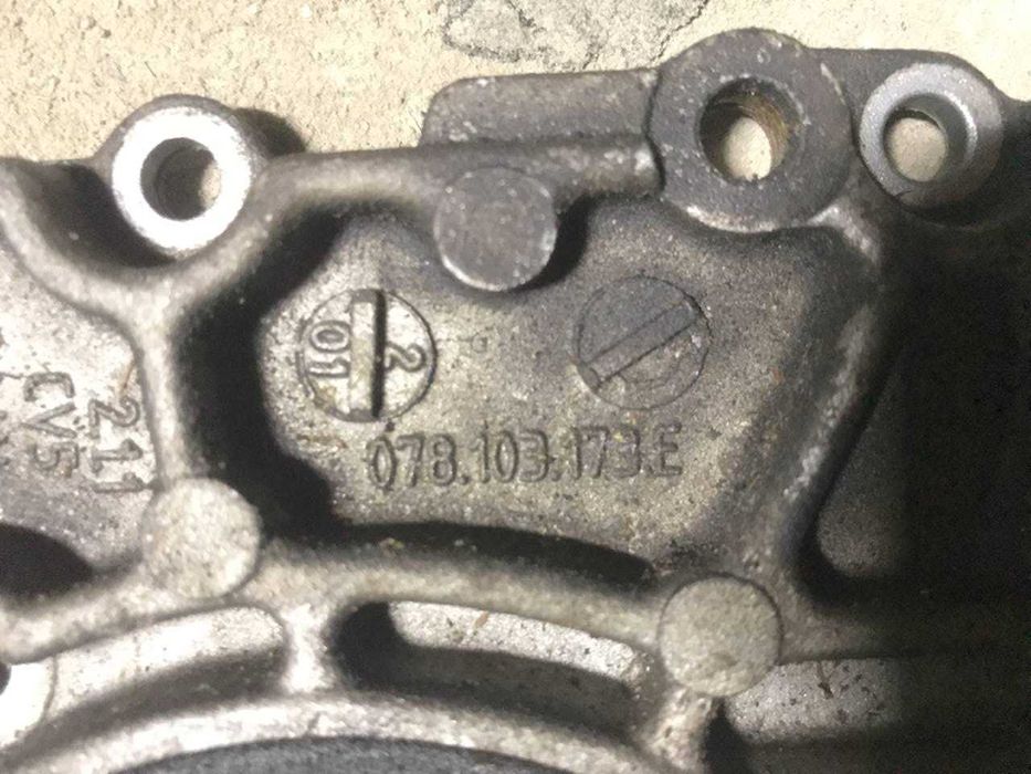 Кришка колінвала Audi A6 C5 2.4-2.8i 078103173E Ауді Авторозборка