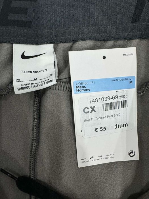 штаны nike  ,штани nike , nike , DQ5405-071