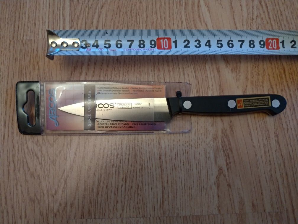 Нож поварской 10 см.