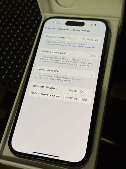 iPhone 16 256gb Black Neverlock