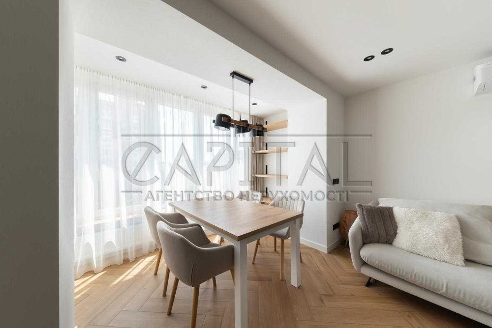 Продаж квартири з дизайнерським ремонтом, 3 спальні, Київ