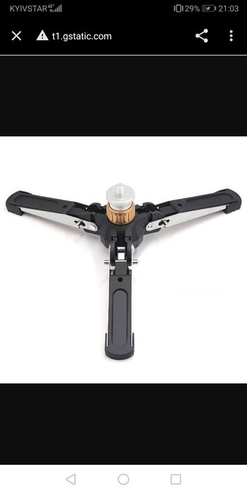 Штатив с винтами 3/8