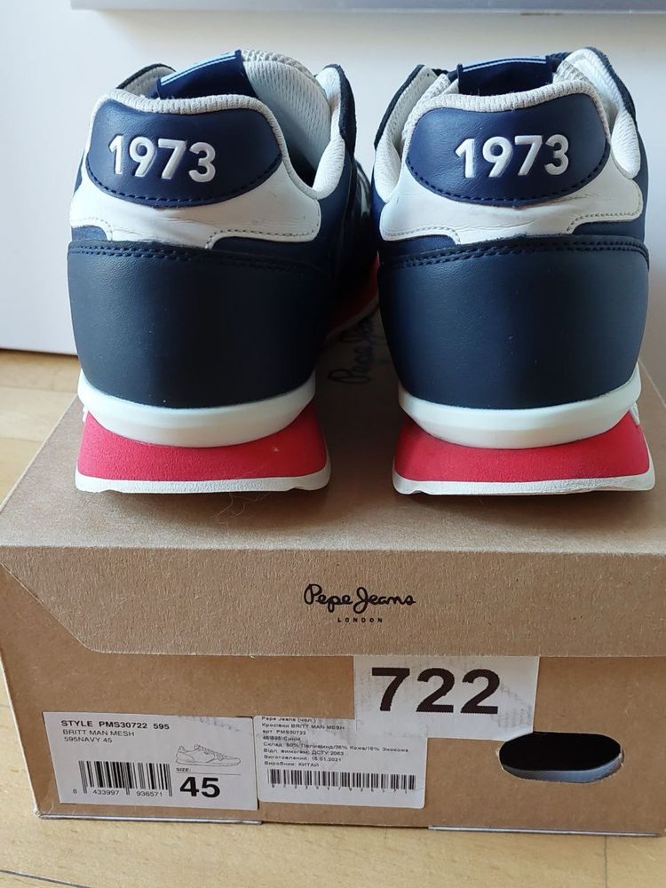 Кроссовки Pepe Jeans 595