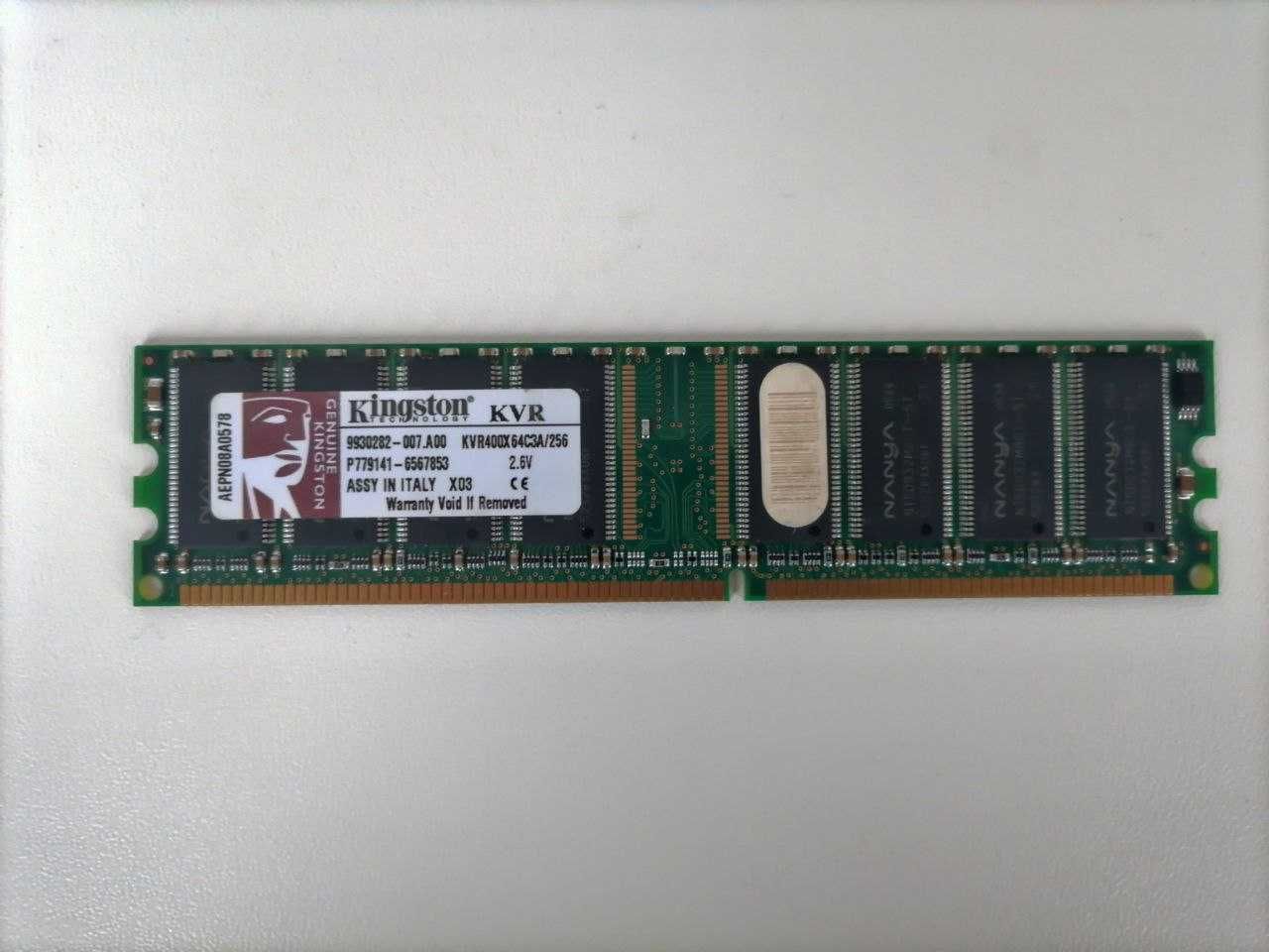 Оперативная память Kingston DDR 400 MHz KVR400X64C3A/256