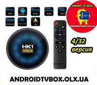 Android smart tv box HK1 Rbox S905W2 смарт тв приставка 2022 4/32 x96