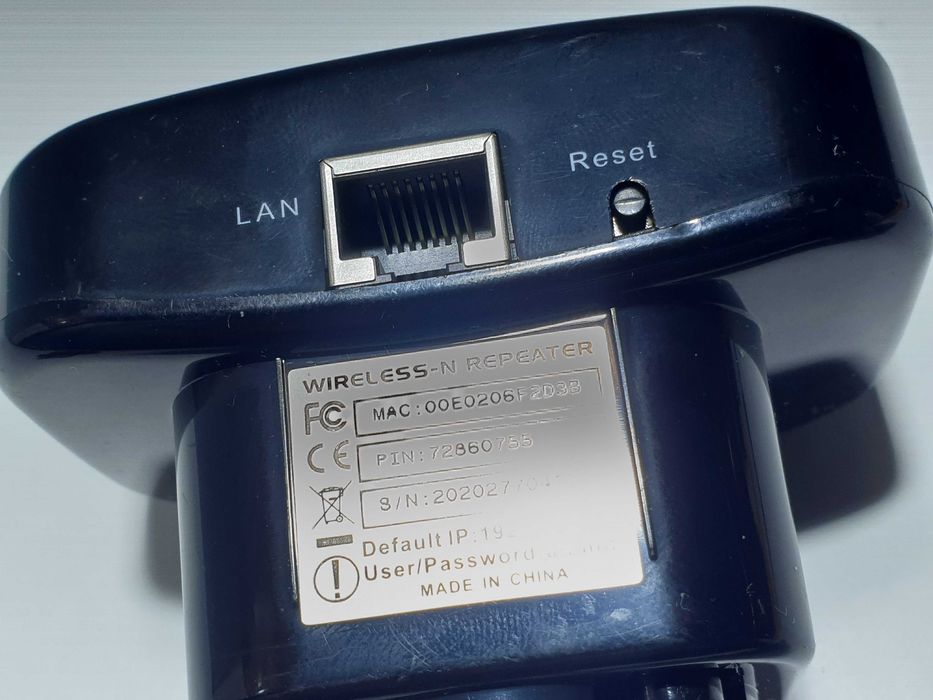 репітер підсилювач  Wifi XtraBoost