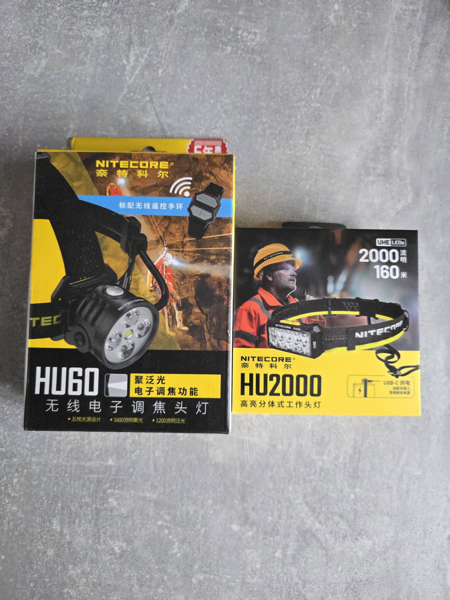 Nitecore NU11, NU50, HC65M UHE, NU25, NU50, NU53, NU05, UT27, HC60 UHE