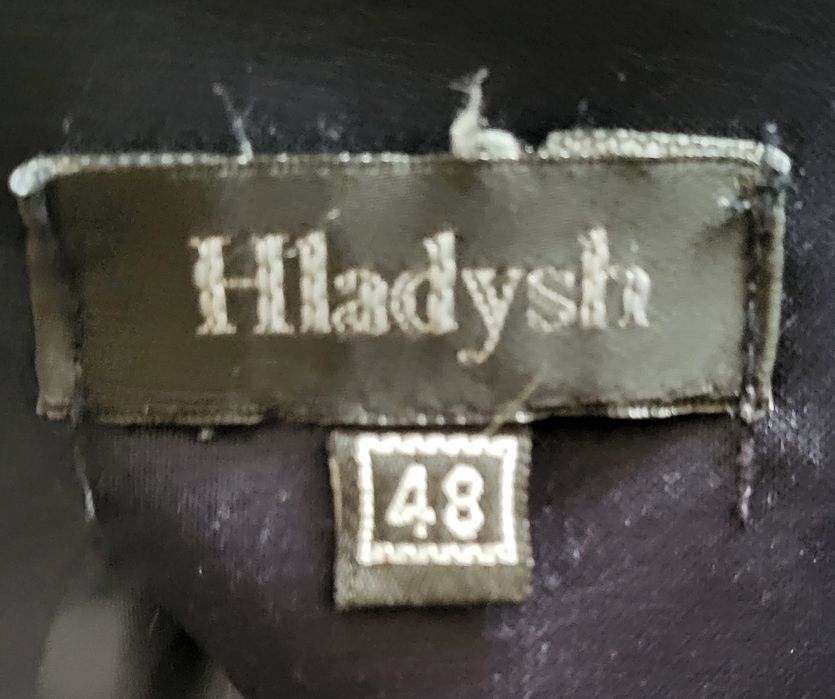 Спідниця класична Hladysh