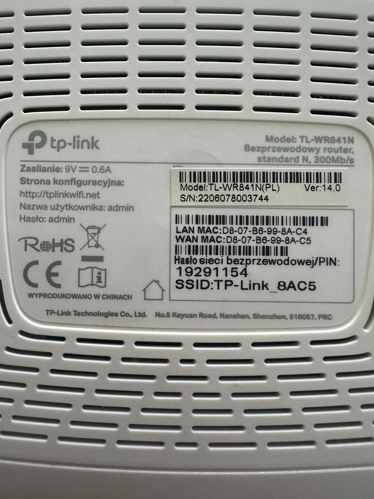 Router TP-Link TL-WR841N - sprawdzony sprzet działający