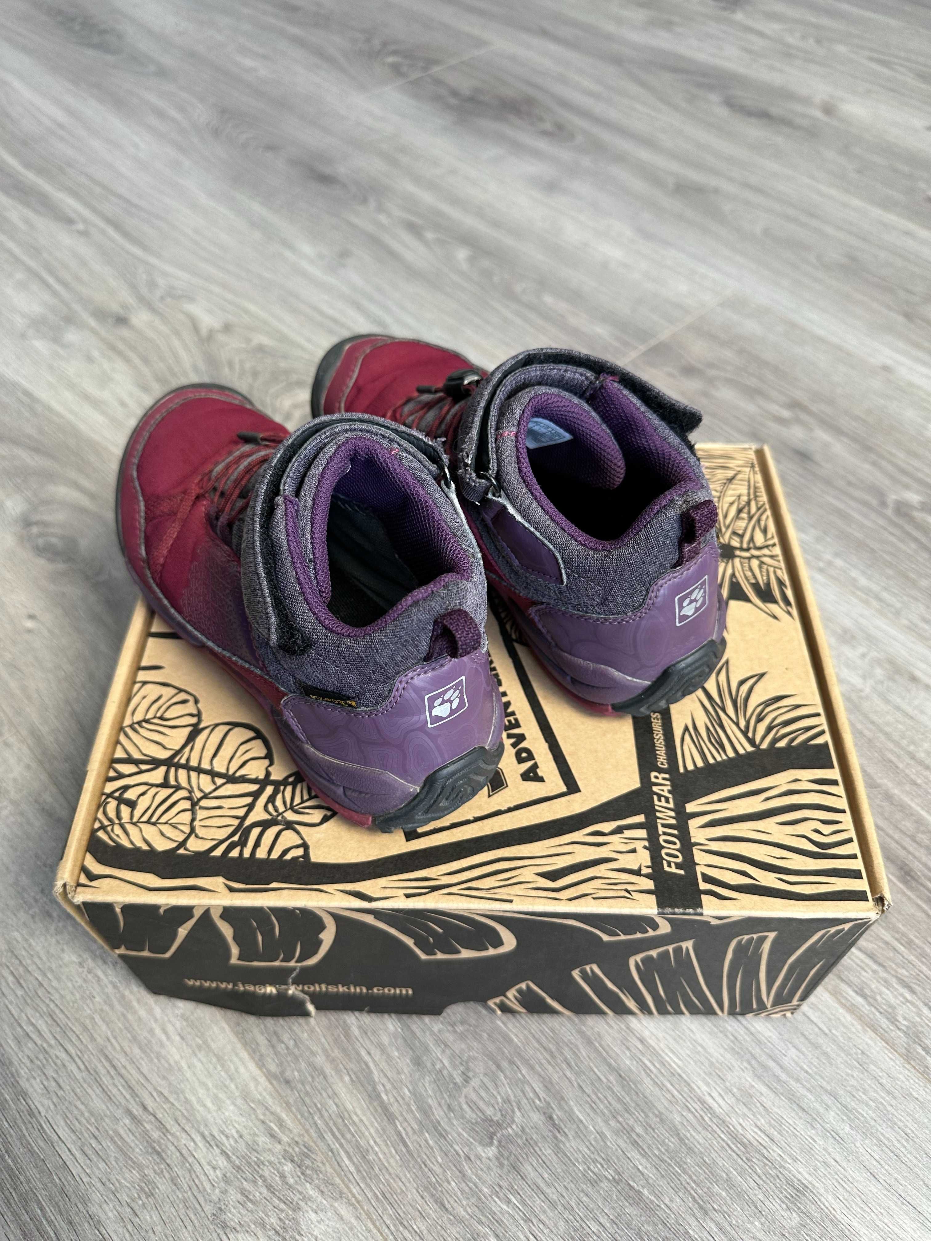 ‼️ Детские ботинки Jack Wolfskin (32 размер) ‼️