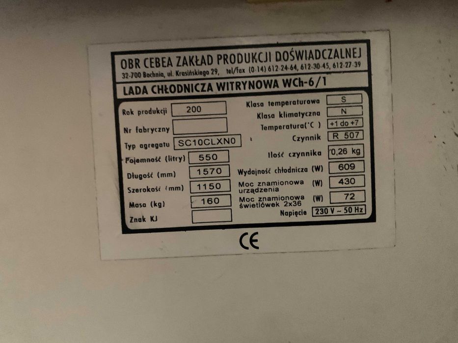 Sprzedam Lade Chłodniczą