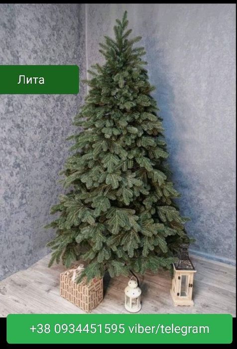 Ялинка штучна лита та пвх