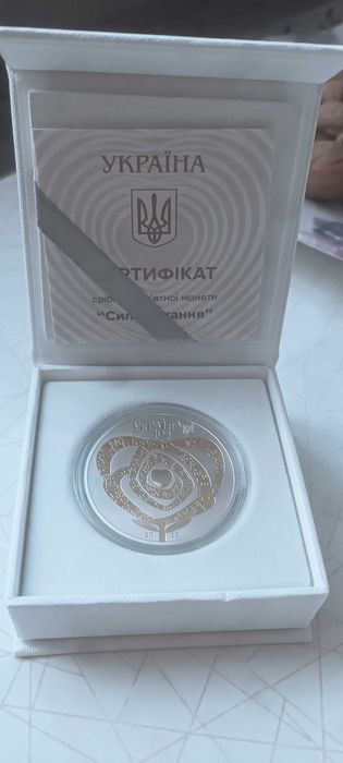 Срібні монети національного банку України