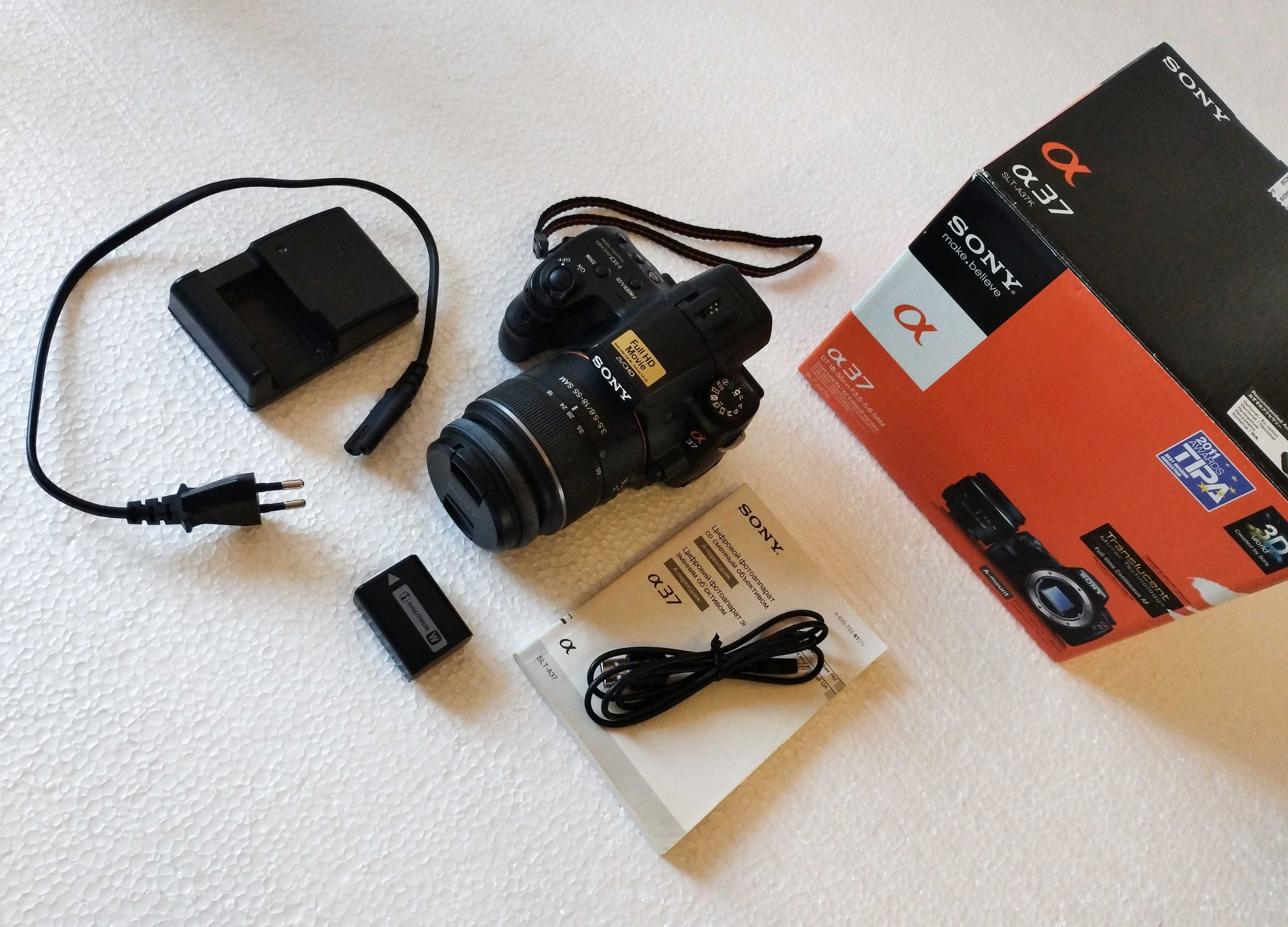 Sony Alpha SLT-A37 Kit