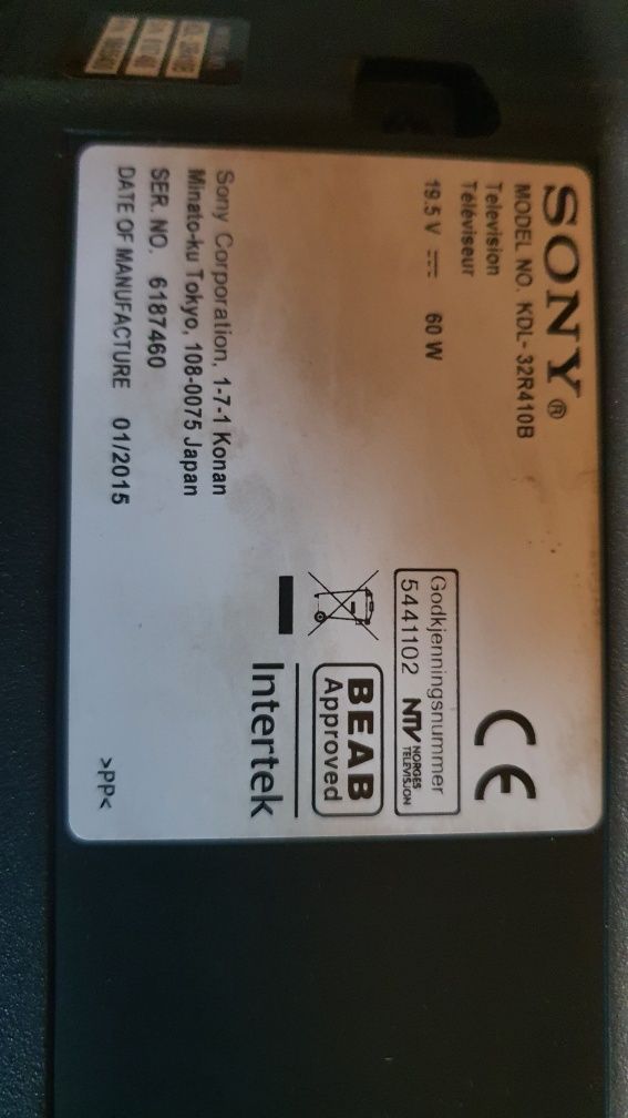 Sony Bravia 32 cale