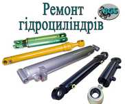 Ремонт гідроциліндрів. Ремонт гидроцилиндров.
