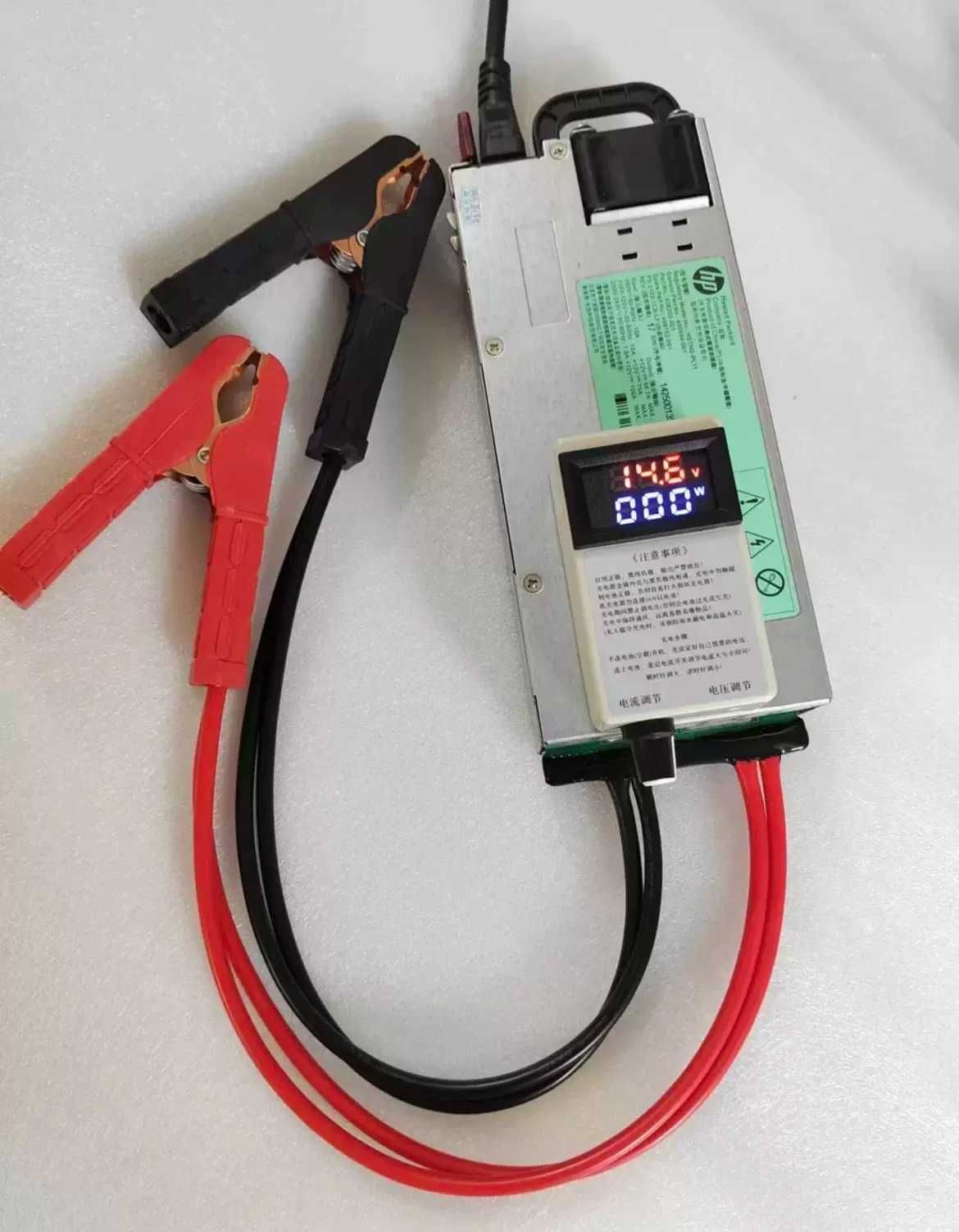 Зарядка Emerson HP 12в от 50А 60А 100 А Найнижча ЦІНА в Україні !