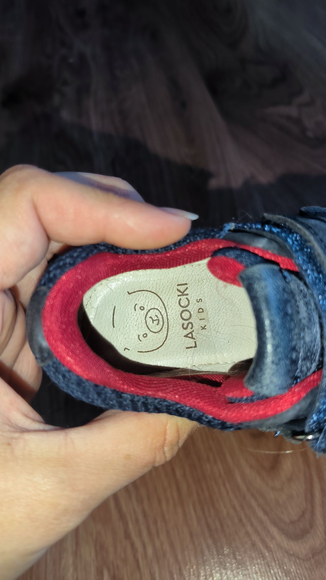 Adidaski chłopięce Lasocki Kids rozm 25
