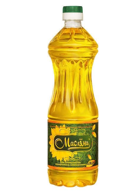 Соняшникова олія
