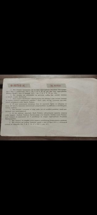 Bon Funduszu Inwestycyjnego – 1933 r. (II RP) - Kolekcjonerski