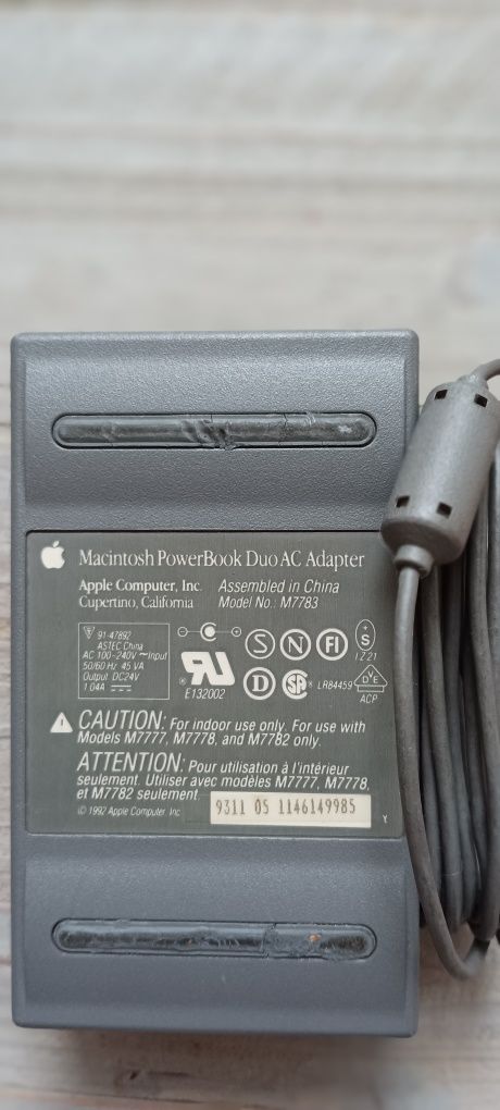 Macintosh Powerbook Duo AC adaptor M7783