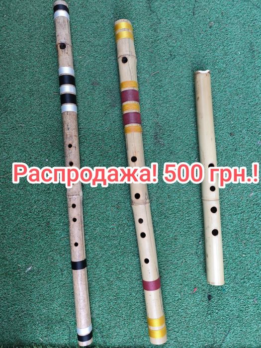Флейта. Флейты этнические бансури, сякухати от мастера