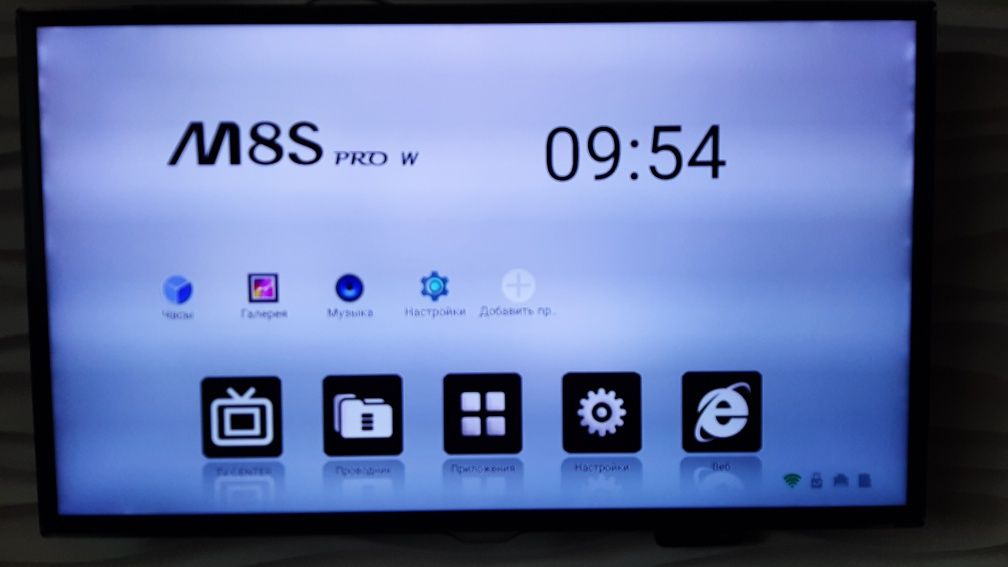 ТВ Android приставка Mecool M8S Pro w