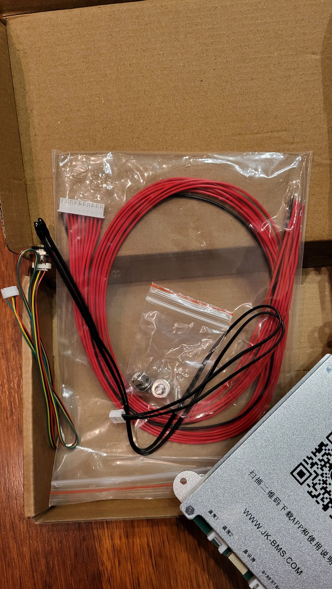 JK BMS 100 А балансир 1 А smart бмс jikong