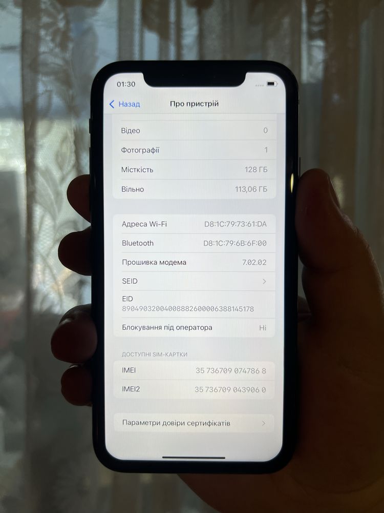 iPhone XR 128ГБ Black