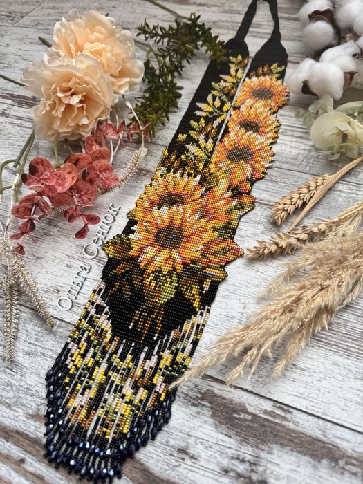 Гердан соняшники