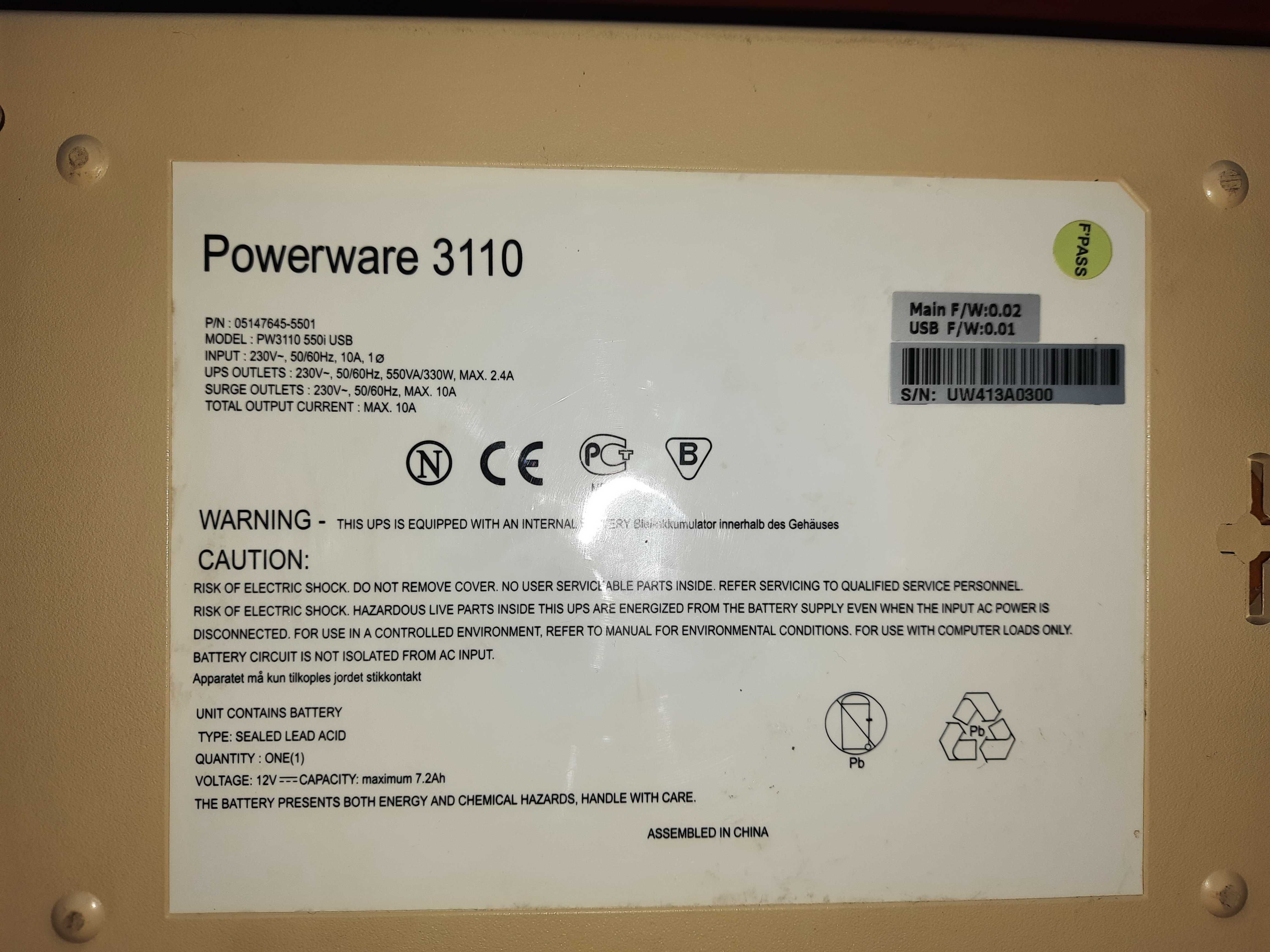 UPS POWERWARE PW 3110 550i USB. б/у, с аккумулятором