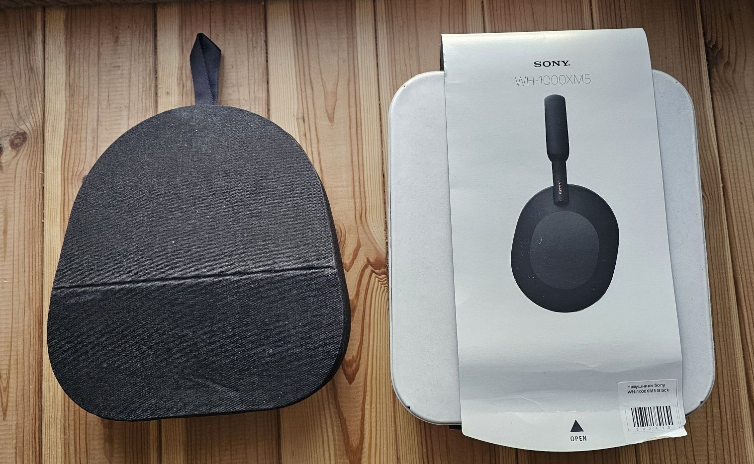 Навушники з мікрофоном Sony WH-1000XM5 Black