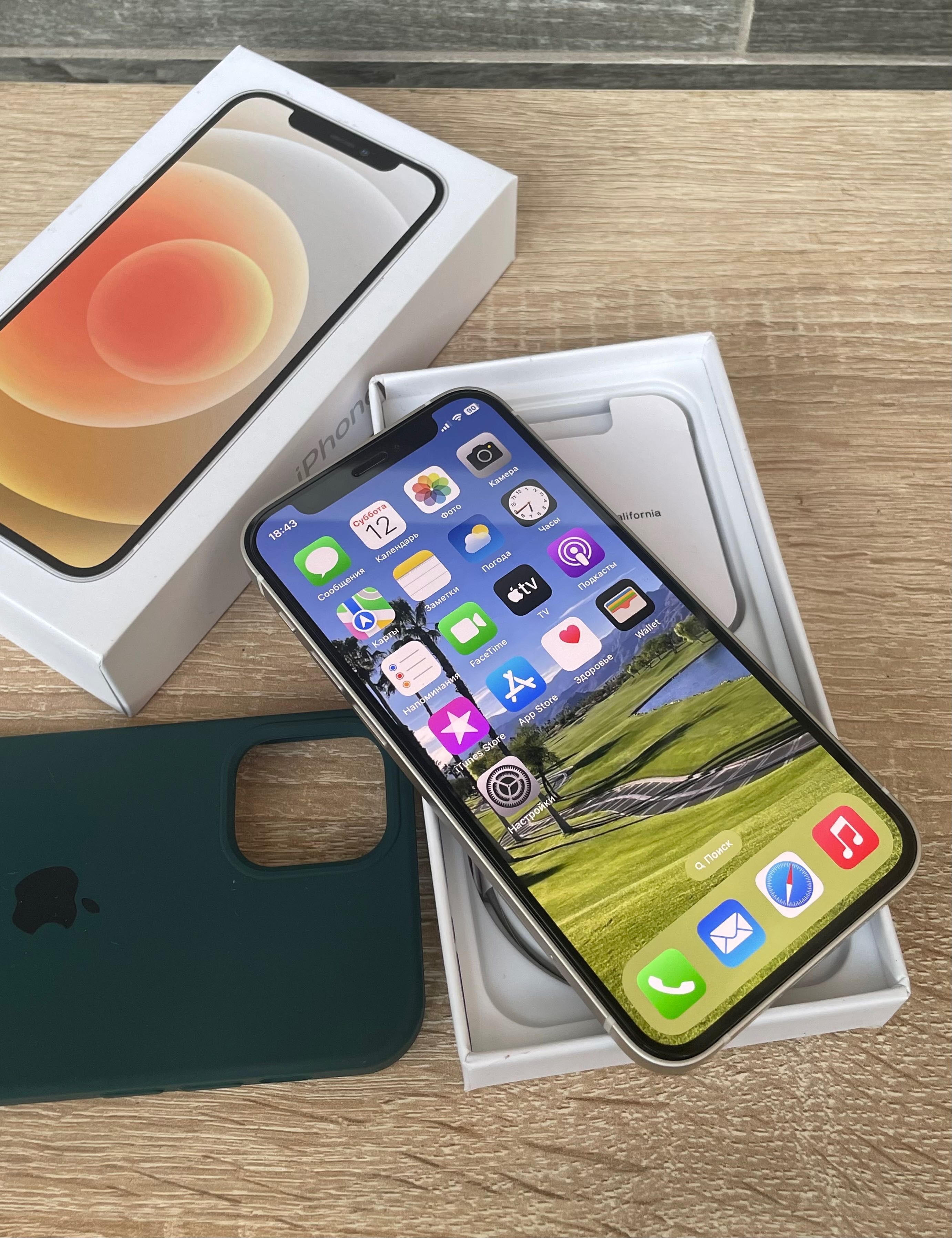 iPhone 12 Mini Starlight Neverlock