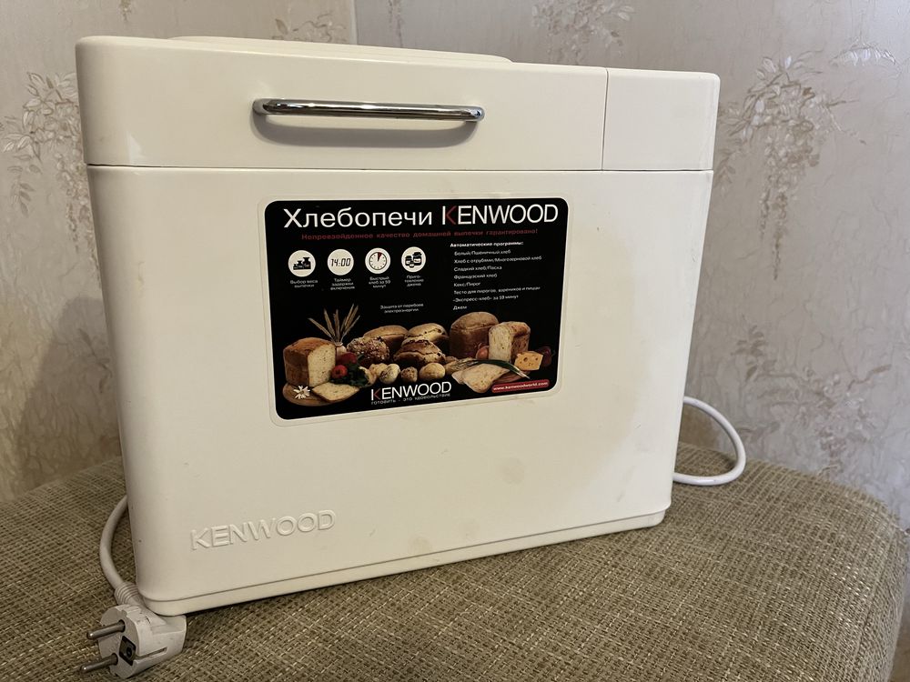 Хлібопічка Kenwood BM 250