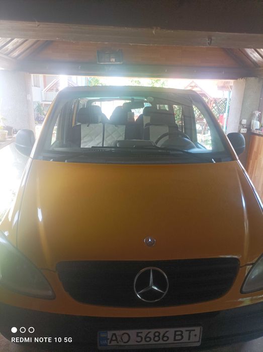 Перевозка.Перевезення вантажні та пасажирські